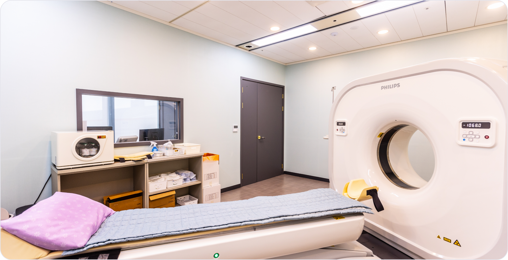 첨단 의료 장비